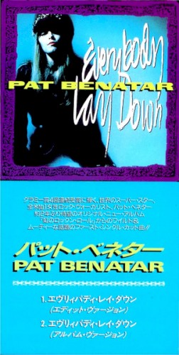 Everybody Lay Down