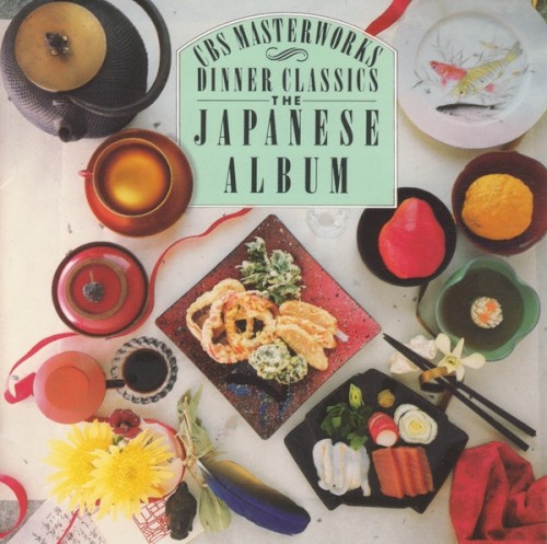 The Japanese Album