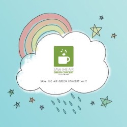 SAVe tHE AiR: Green Concert Vol. 2