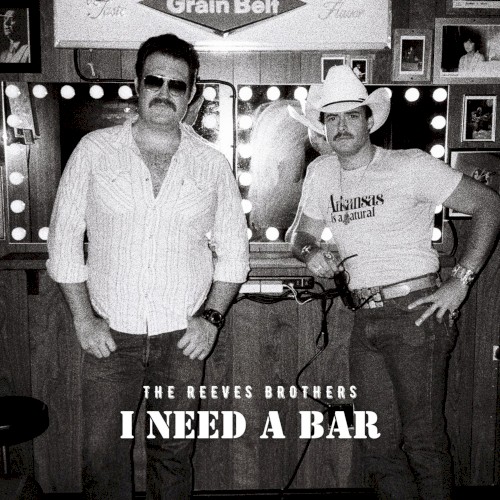 I Need a Bar