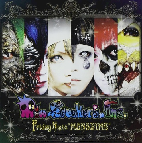 Friday Night “MONSTIME”