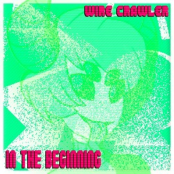In the Beginning