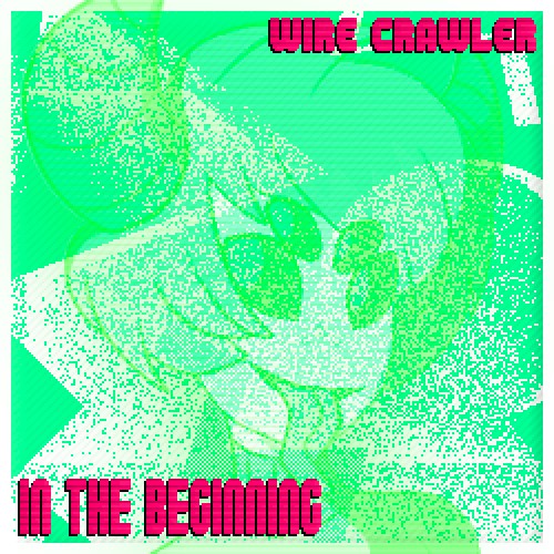 In the Beginning