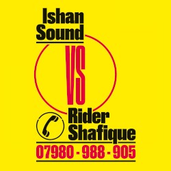 Ishan Sound Vs Rider Shafique