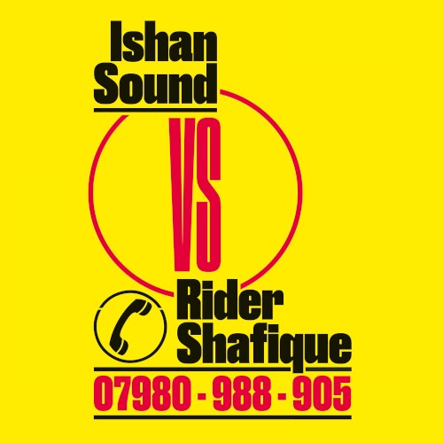 Ishan Sound Vs Rider Shafique