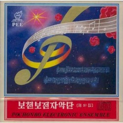 Vol. 51 - No Motherland Without You