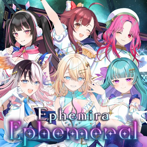 Ephemeral