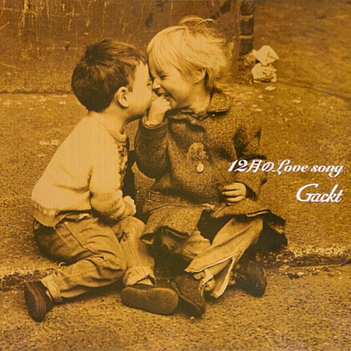 12月のLove song
