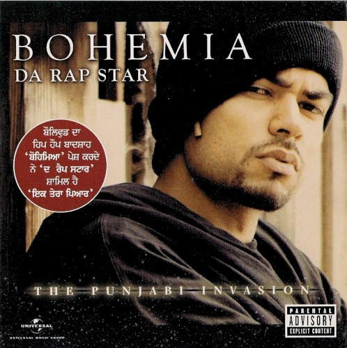 Da Rap Star