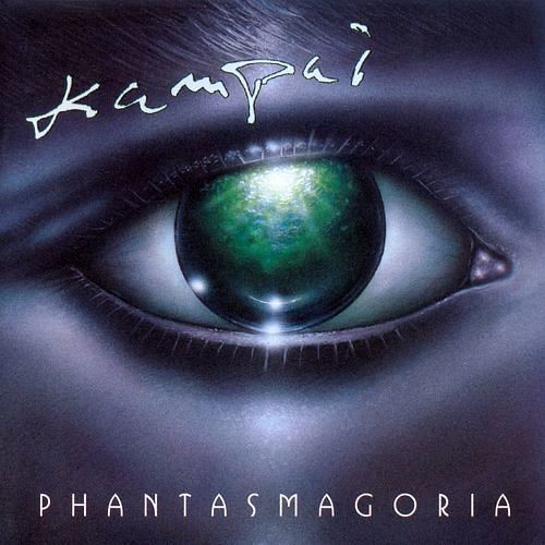 Phantasmagoria