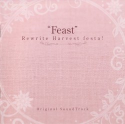 "Feast" Rewrite Harvest festa! Original SoundTrack