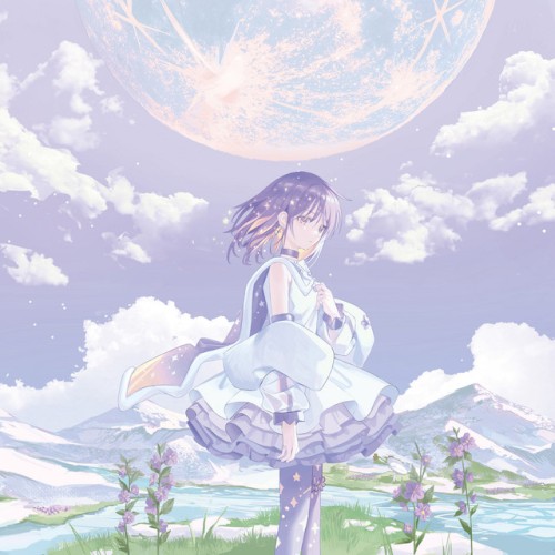 Cry for the Moon