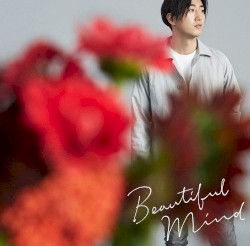 Beautiful Mind