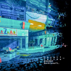 Marblesoft.