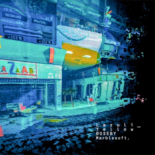 Marblesoft.