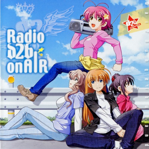 Radio d2b on AIR