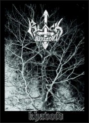 Khavoid