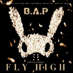 FLY HIGH (Type-B)