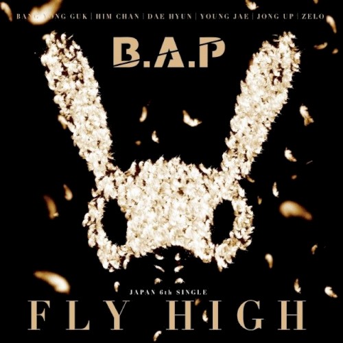FLY HIGH (Type-B)