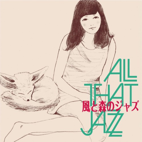 Jazz With The Winds and Woods