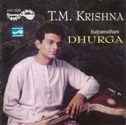 Isaiyamutham Dhurga