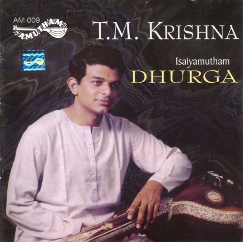 Isaiyamutham Dhurga