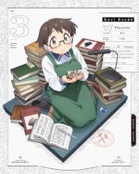 瑠璃の宝石 3 特典CD