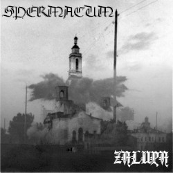 ZALUPA EP