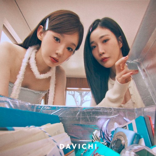 타임캡슐
