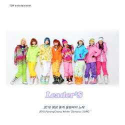 올림픽 코리아
