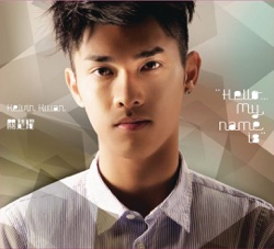 Hello…My Name Is