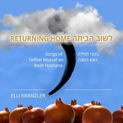 Returning Home