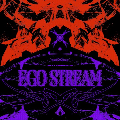 EGO STREAM