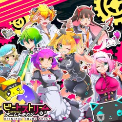 BeatStream アニムトライヴ ORIGINAL SOUND TRACK