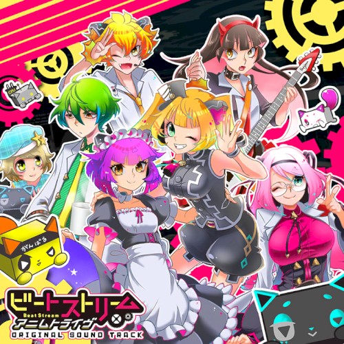 BeatStream アニムトライヴ ORIGINAL SOUND TRACK