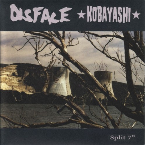 Split 7"