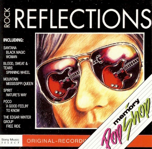 Rock Reflections