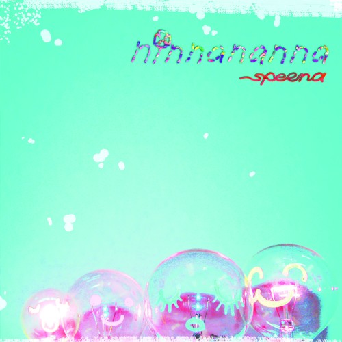 ninnananna
