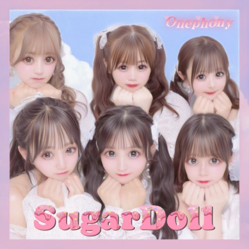 SugarDoll