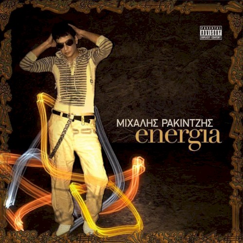 Energia