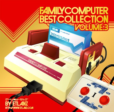 Family Computer Best Collection Vol.3