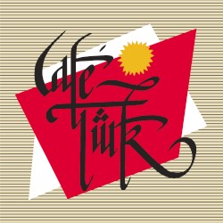 Café Türk