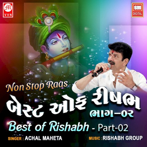 Best of Rishabh, Part 02: Non Stop Raas