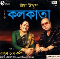 Kolkata