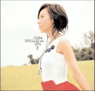 Close To You