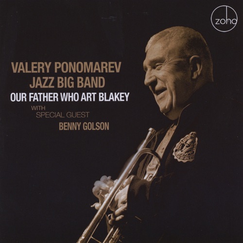 Our Father Who Art Blakey