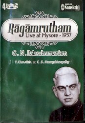 Ragamrutham Live at Mysore - 1957