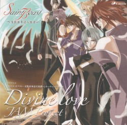 Divine love