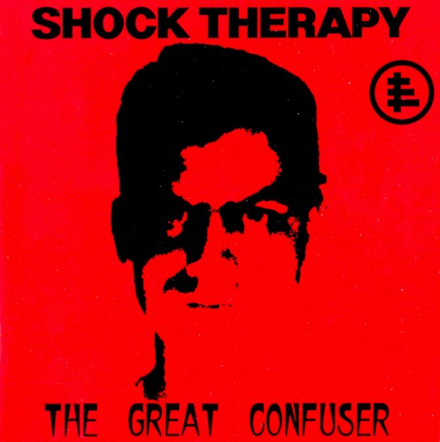 The Great Confuser