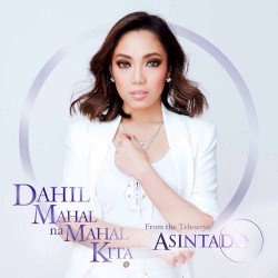 Dahil Mahal Na Mahal Kita